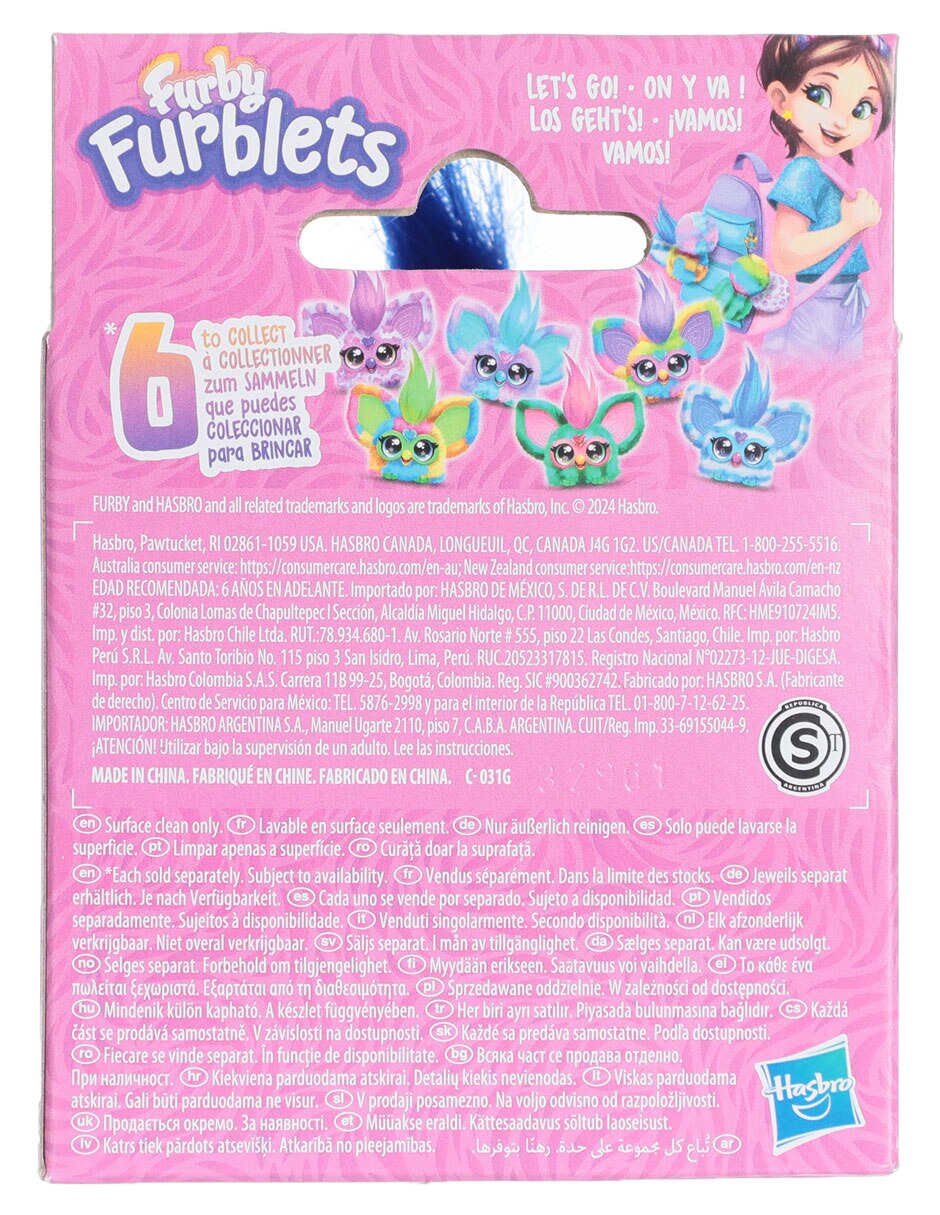 Peluche de Ooh-Koo Animal de 12 cm 4