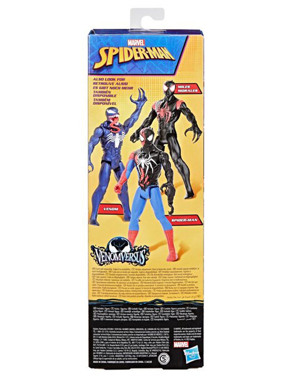 Figura articulada Spider-Man Miles G Morales Collectors 4