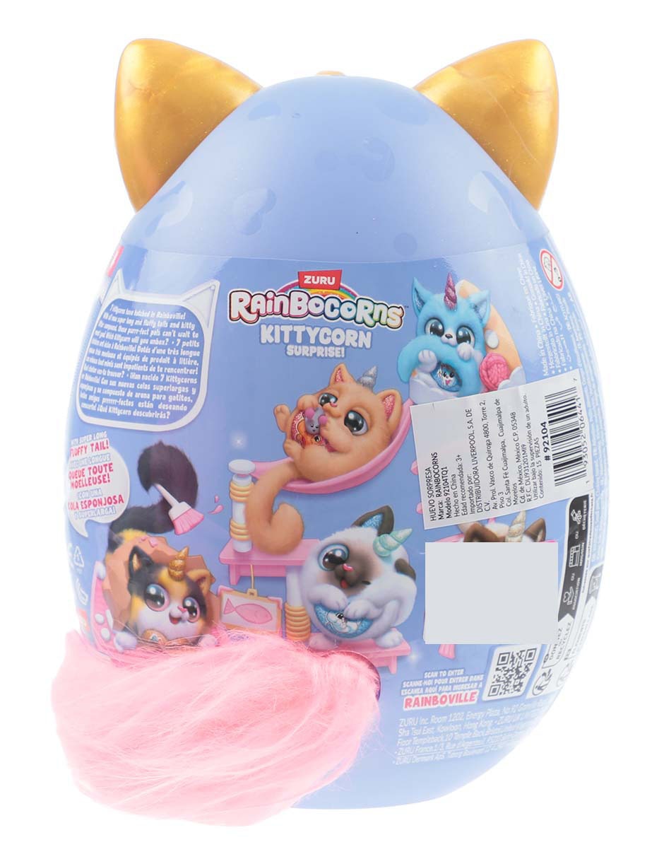 Peluche de Kittycorn Surprise! Diferentes formas de 30 cm 4