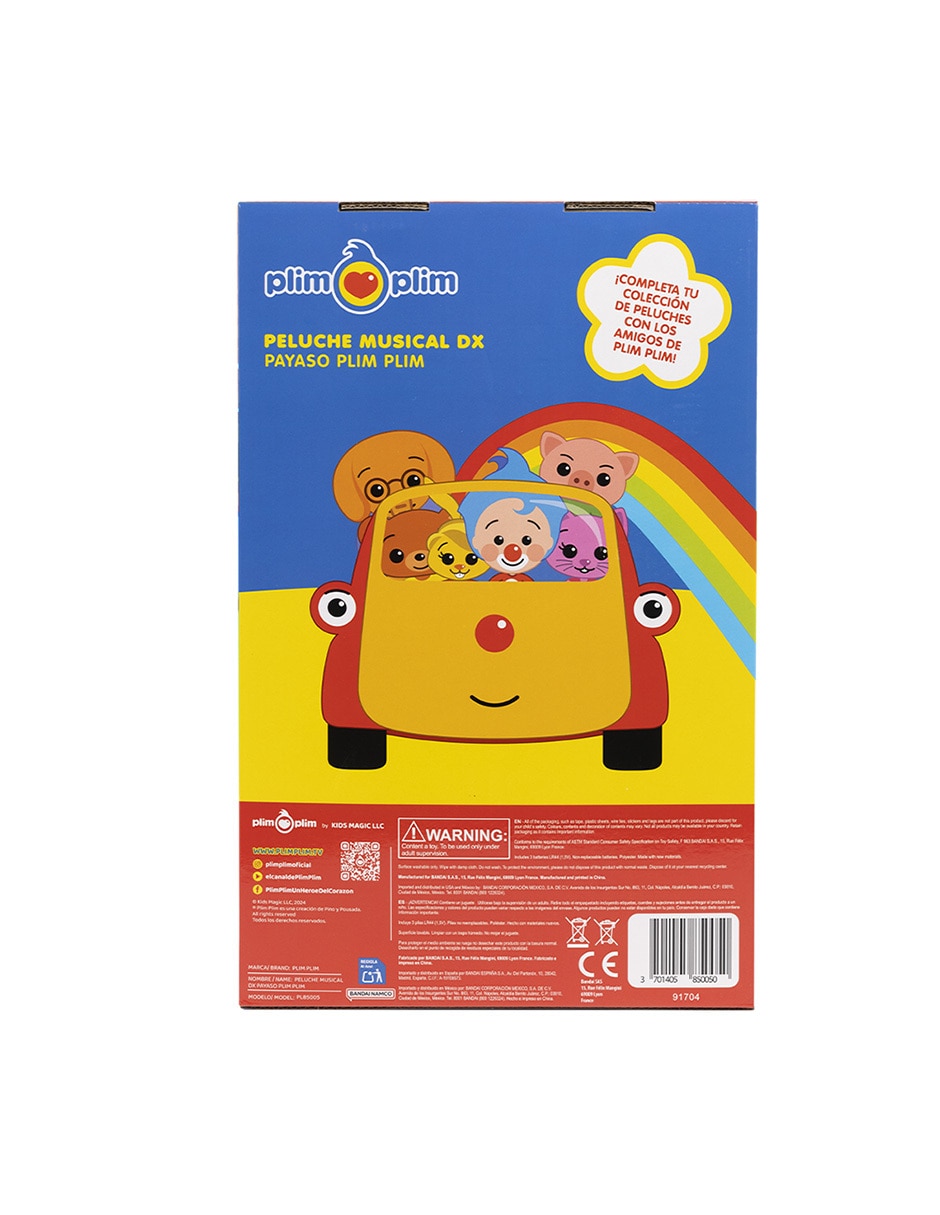 Peluche Namco-Bandai Bandai de 15 cm 4