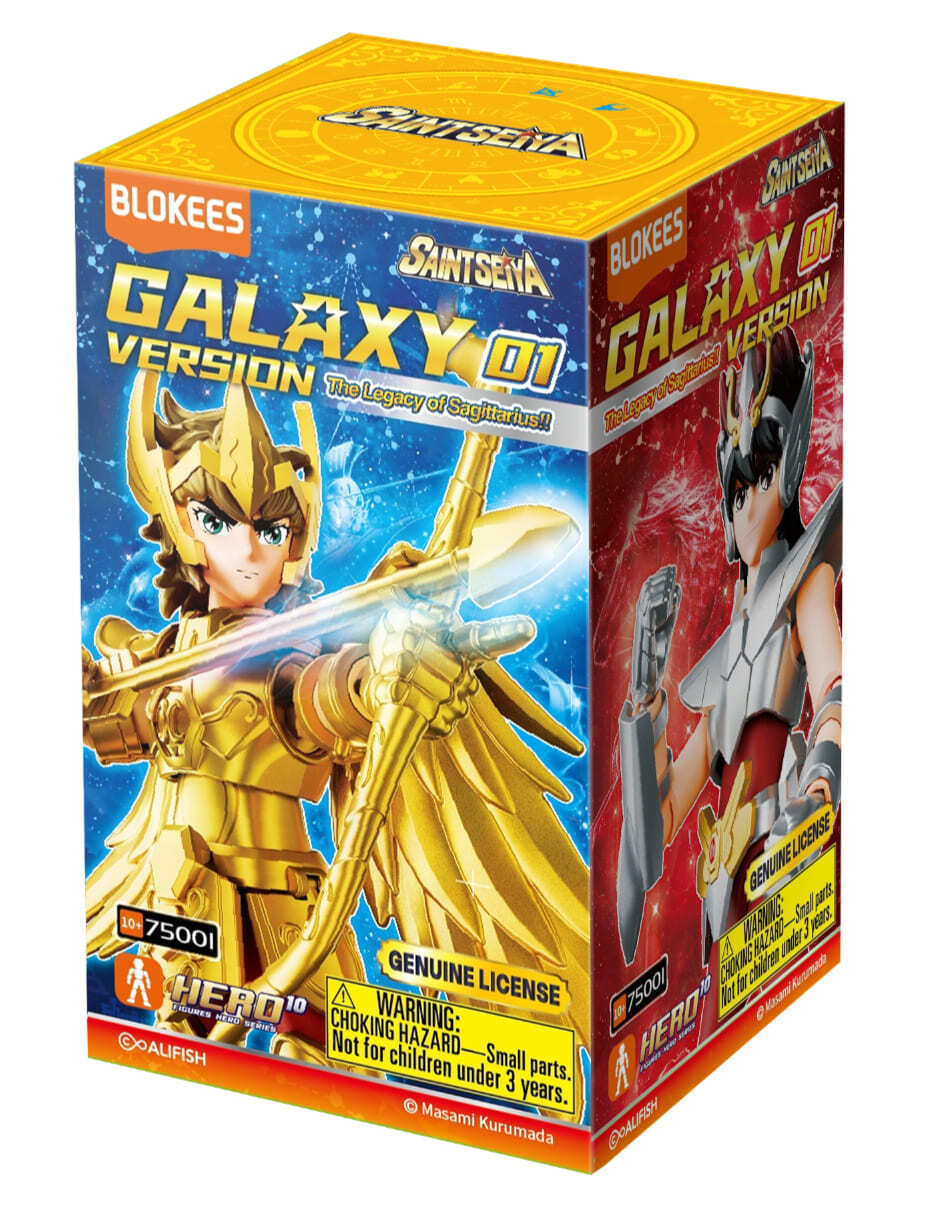 Figura de acción articulada Los Caballeros del Zodiaco