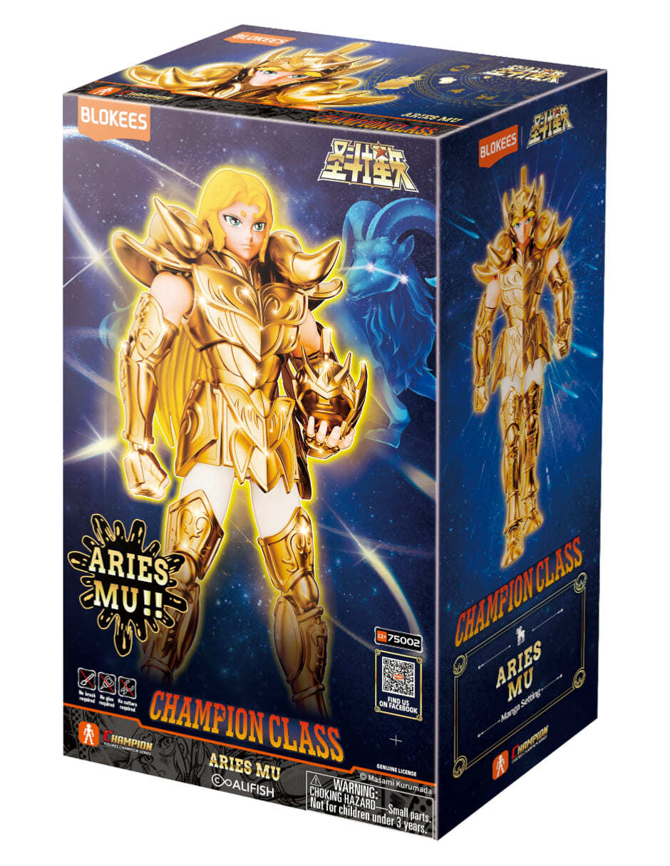 Figura de colección articulada Los Caballeros del Zodiaco