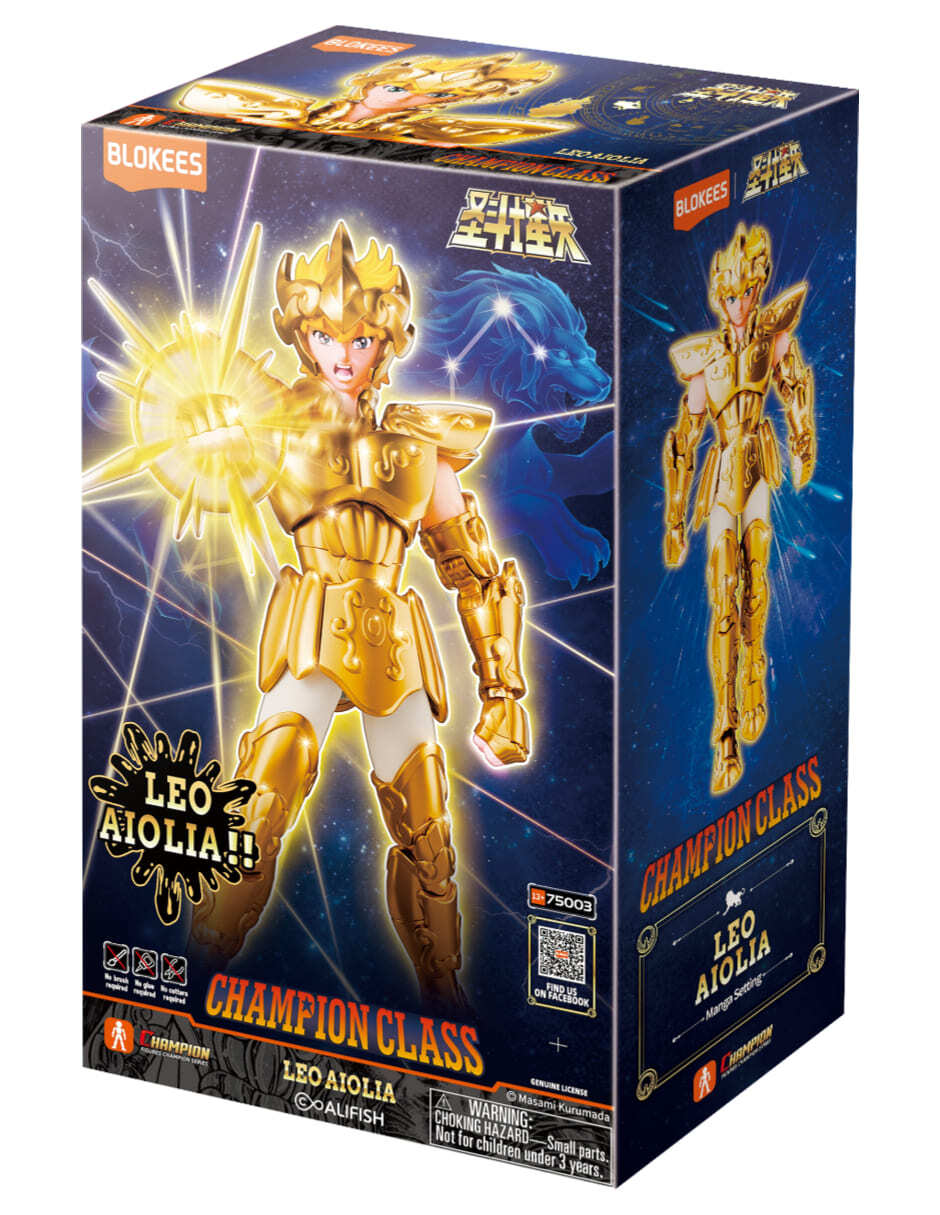 Figura coleccionable articulada Los Caballeros del Zodiaco