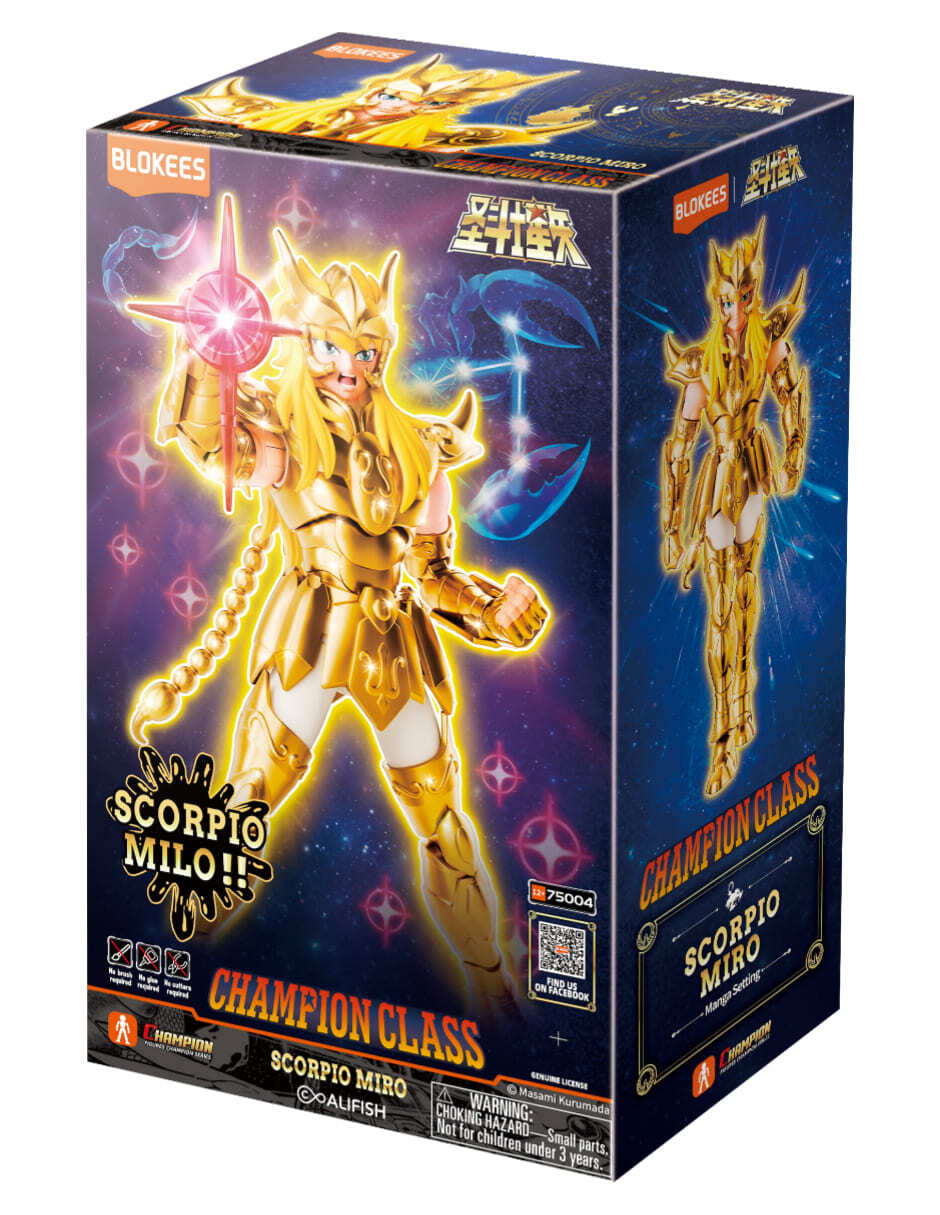 Figura coleccionable articulada Los Caballeros del Zodiaco