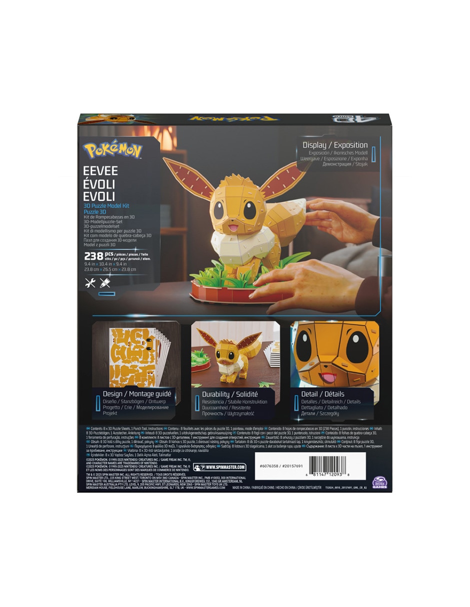 Rompecabezas 4d pokémon eevee 238 piezas 8