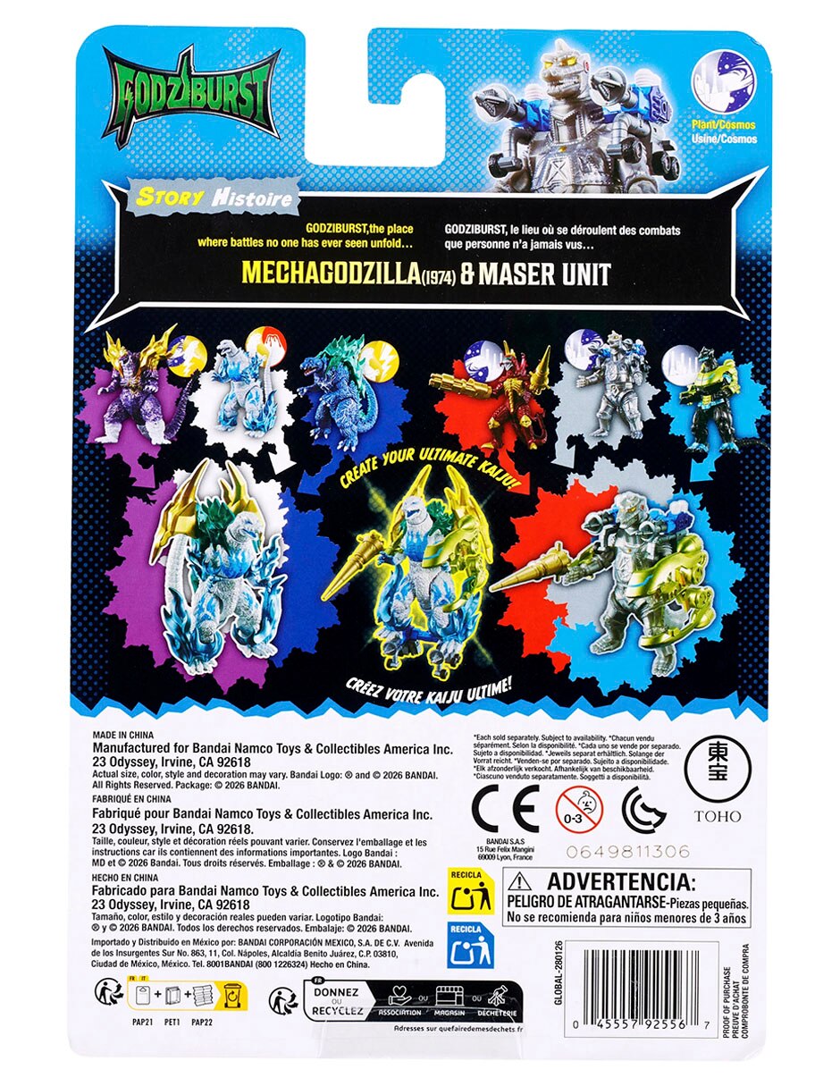 Figura de acción articulada Godzilla Mechagodzilla collection 3