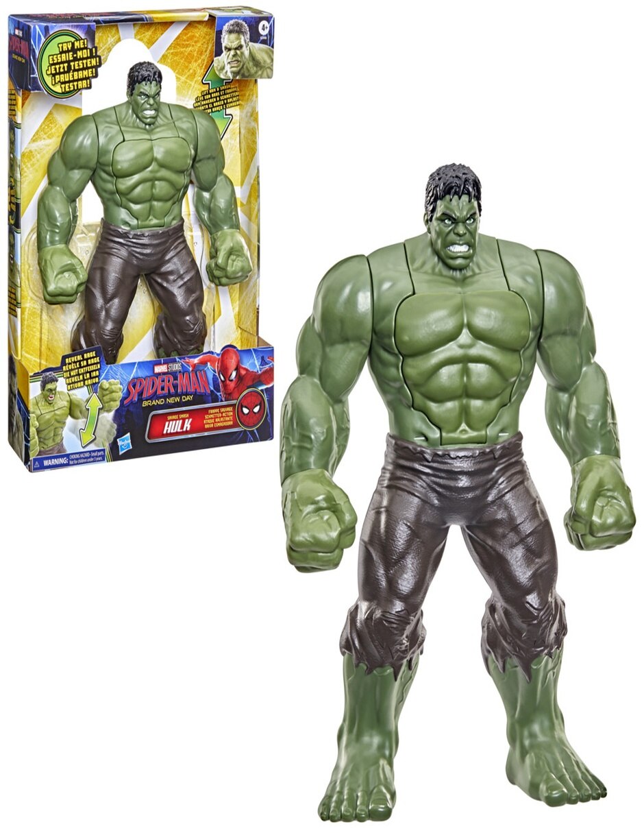 Figura de accion articulada Marvel:Sspider-man Hulk Estándar
