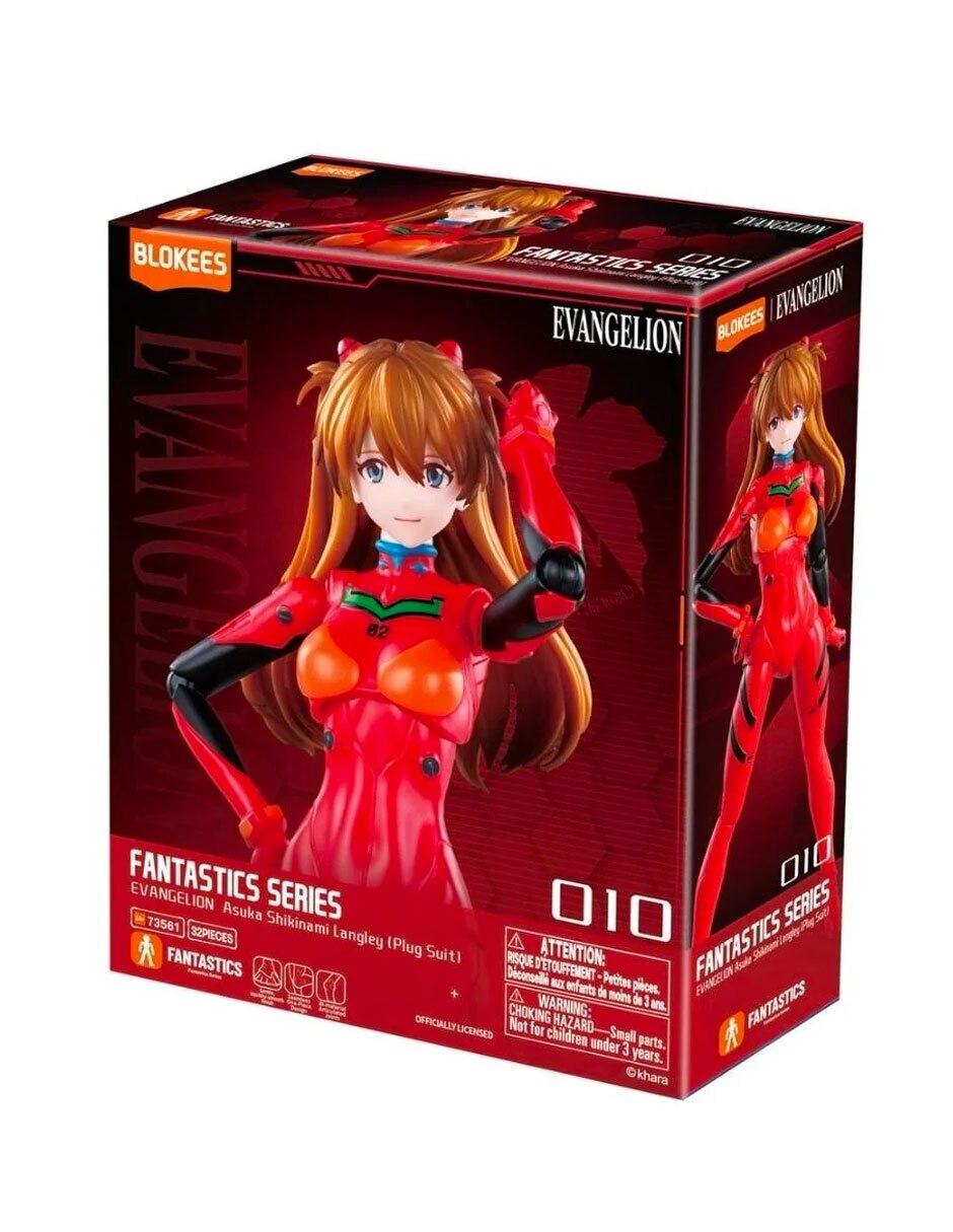 Figura de colección articulada Evangelion 2