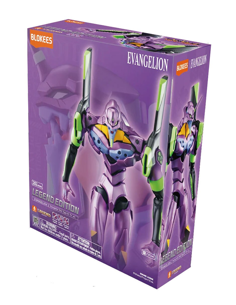 Figura de colección articulada Evangelion 2