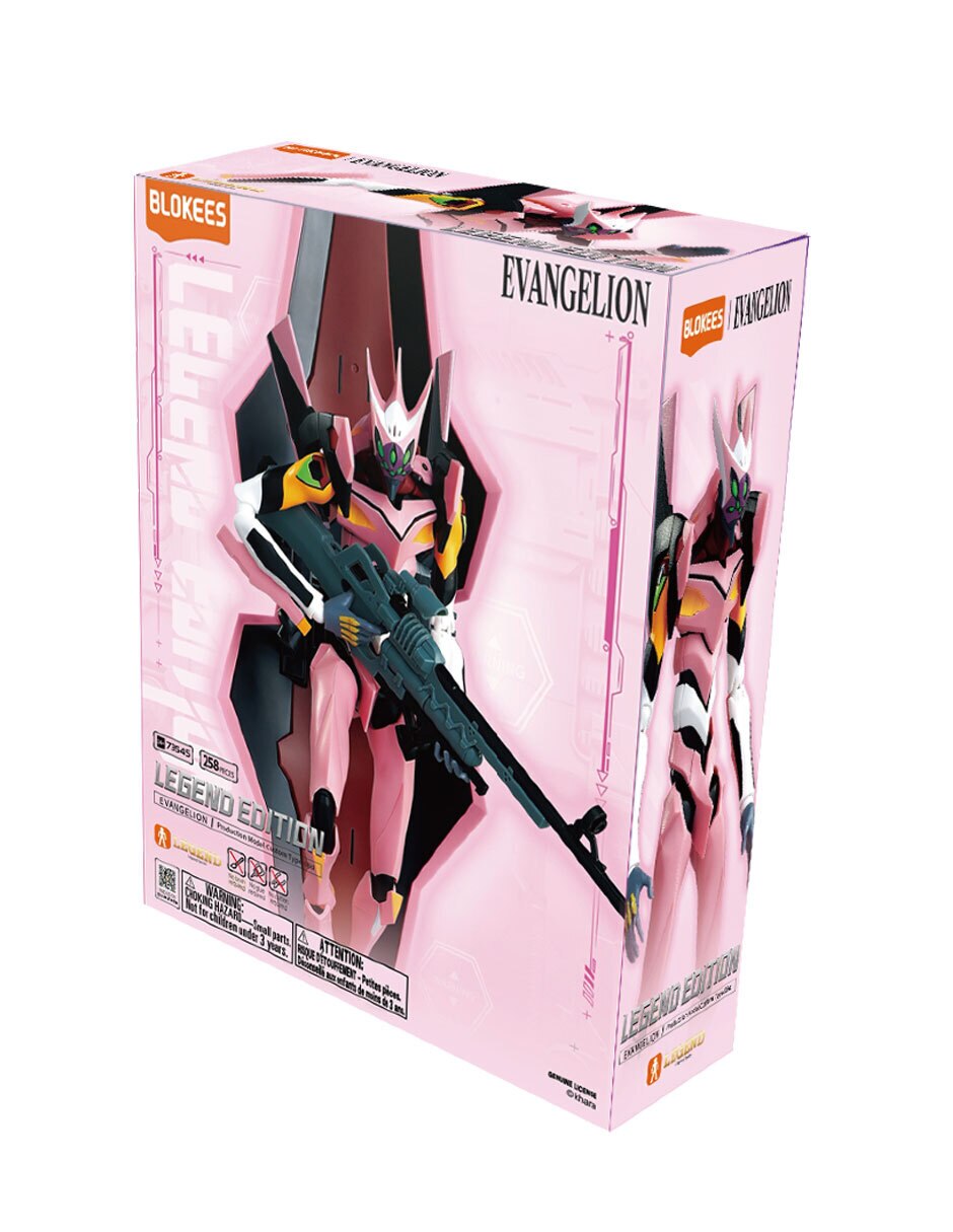 Figura de colección articulada Evangelion 2