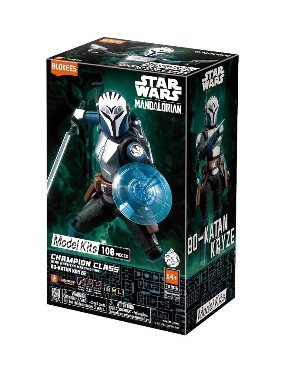 Figura de colección articulada Star Wars The Mandalorian and Grogu 2