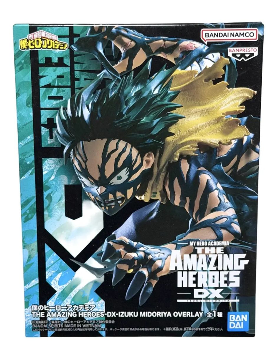 Figura de colección izuku midoriya my hero academia 2